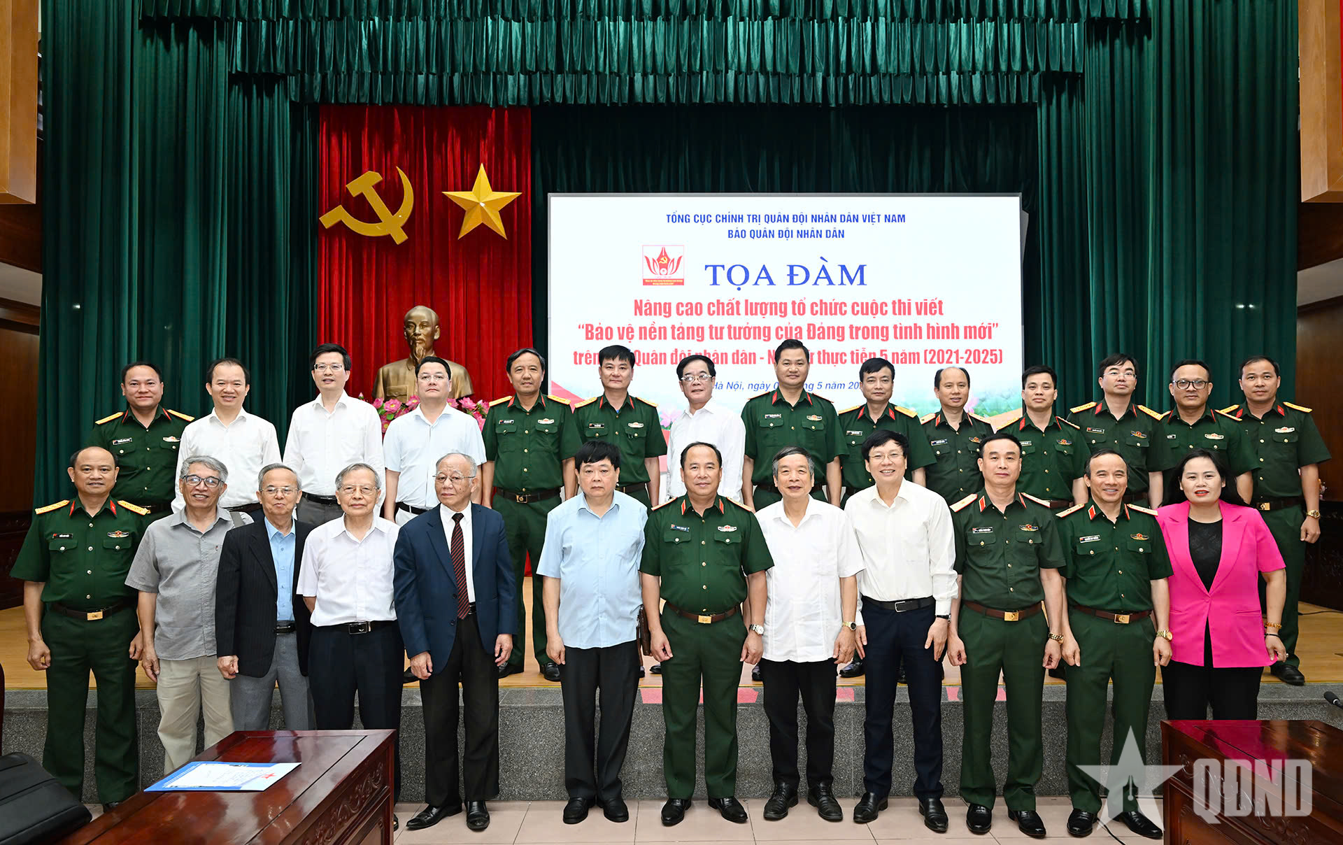 Tiếp tục lan tỏa giá trị, nâng tầm thương hiệu cuộc thi viết chính luận về Đảng